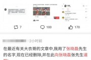 吃瓜群众在线爆料免费观看,吃瓜群众在线爆料，免费观看独家内容！